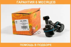 ���� ������������� JUST Drive / JSL0200L �������� 6 ��� JSL0200L ����