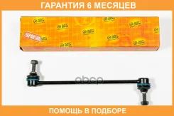 ���� ������������� JUST Drive / JSL0221 �������� 6 ��� JSL0221 ����
