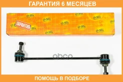 ���� ������������� JUST Drive / JSL0223 �������� 6 ��� JSL0223 ����