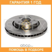���� ��������� ������������� �������� (293x28) Sufix / FX1019 �������� 12 ��� FX1019 ����