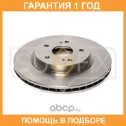 ���� ��������� ������������� �������� (294x25) Sufix / FX1064 �������� 12 ��� FX1064 ����