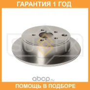 ���� ��������� ��������������� ������ (286x10) Sufix / FX1188 �������� 12 ��� FX1188 ����