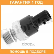 ������ �������� ����� Vernet / OS3603 �������� 12 ��� OS3603 ����
