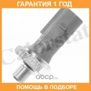������ �������� ����� Vernet / OS3606 �������� 12 ��� OS3606 ����