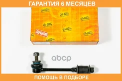 ������ �������������, �������� JUST Drive / JSL0231 �������� 6 ��� JSL0231 ����