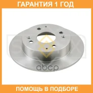 ���� ��������� ��������������� ������ (259x9) Sufix / FX1344 �������� 12 ��� FX1344 ����