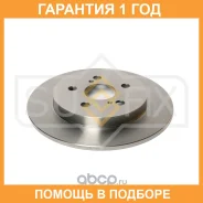 ���� ��������� ��������������� ������ (259x9) Sufix / FX1380 �������� 12 ��� FX1380 ����