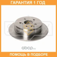 ���� ��������� ��������������� ������ (291x10) Sufix / FX1386 �������� 12 ��� FX1386 ����