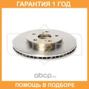 ���� ��������� ������������� �������� (296x28) Sufix / FX1382 �������� 12 ��� FX1382 ����