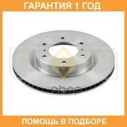 ���� ��������� ������������� �������� (332x28) Sufix / FX1437 �������� 12 ��� FX1437 ����