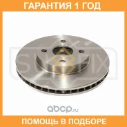 ���� ��������� ������������� �������� (255x25) Sufix / FX1493 �������� 12 ��� FX1493 ����