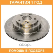 ���� ��������� ������������� ������ (290x18) Sufix / FX1469 �������� 12 ��� FX1469 ����