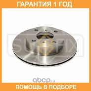 ���� ��������� ������������� �������� (231x17) Sufix / FX1477 �������� 12 ��� FX1477 ����