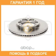 ���� ��������� ������������� �������� (285x28) Sufix / FX1497 �������� 12 ��� FX1497 ����
