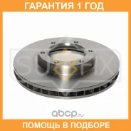 ���� ��������� ������������� �������� (311x32) Sufix / FX1498 �������� 12 ��� FX1498 ����