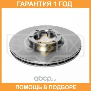 ���� ��������� ������������� �������� (277x22) Sufix / FX1614 �������� 12 ��� FX1614 ����