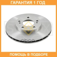 ���� ��������� ������������� �������� (280x26) Sufix / FX1651 �������� 12 ��� FX1651 ����