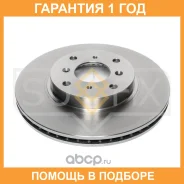 ���� ��������� ������������� �������� (282x23) Sufix / FX1757 �������� 12 ��� FX1757 ����