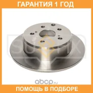 ���� ��������� ��������������� ������ (291x10) Sufix / FX2040 �������� 12 ��� FX2040 ����