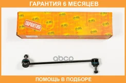 �������������������, ���������������� JUST Drive / JSL0276L �������� 6 ��� JSL0276L ����