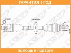 ������ � ����� SAT RN-5-9004, ������ �������� SAT / RN59004 �������� 12 ��� RN59004 ����