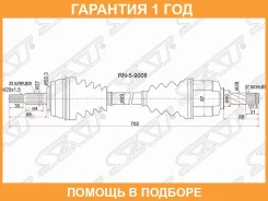 ������ � ����� ������ ������ ���� SAT / RN59008 �������� 12 ��� RN59008 ����