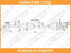 ������ � ����� ������ ���� SAT / RN59005 �������� 12 ��� RN59005 ����