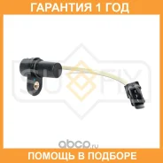 ������ ��������� ������������������ ���� Sufix / IL1285 �������� 12 ��� IL1285 ����