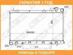 �������� SAT / SB0001022R �������� 12 ��� SB0001022R ����