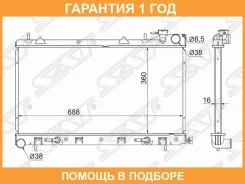 �������� SAT / SB0001SG9 �������� 12 ��� SB0001SG9 ����