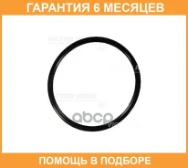 �������������� ������ Victor Reinz / 407615000 �������� 6 ��� 407615000 ����