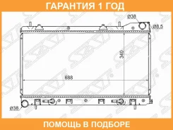 �������� SAT / SB0001T2R �������� 12 ��� SB0001T2R ����