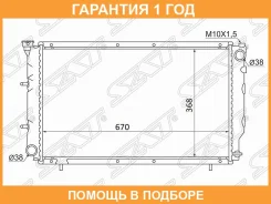 �������� SAT / SB0003BC �������� 12 ��� SB0003BC ����
