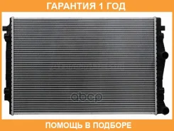 �������� Audi A3 12-24 / Q3 18- SAT / SD0007 �������� 12 ��� SD0007 ����