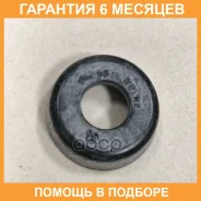 ������ Victor Reinz / 702877900 �������� 6 ��� 702877900 ����