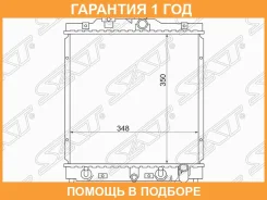 �������� Honda Civic 91-00 / HR-V 98-07 / Capa 98-02 / Civic EURO 93-01 SAT / SGHD0001 �������� 12 ��� SGHD0001 ����