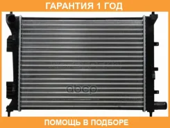 �������� Hyundai Solaris 10-22 / Kia Rio 11-20 / Hyundai Accent 11-17 / Veloster 11-18 SAT / SGHY00161R �������� 12 ��� SGHY00161R ����