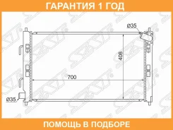 �������� SAT / SGMC0001CY �������� 12 ��� SGMC0001CY ����