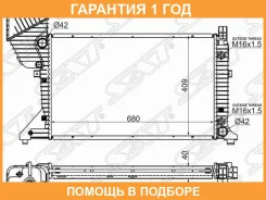 �������� SAT / SGMB00103 �������� 12 ��� SGMB00103 ����