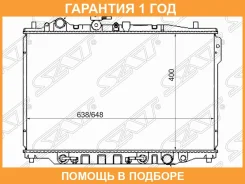 �������� Mazda 626 87-97 / Capella 87-97 SAT / SGMZ0002 �������� 12 ��� SGMZ0002 ����