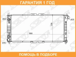 �������� Mazda 626 92-02 / Capella 94-02 SAT / SGMZ0002V6 �������� 12 ��� SGMZ0002V6 ����