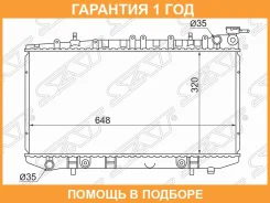 �������� Nissan AD 90-99 / Presea 90-99 / Pulsar 90-00 SAT / SGNS000114 �������� 12 ��� SGNS000114 ����