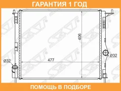 �������� SAT / SGRN000208R �������� 12 ��� SGRN000208R ����