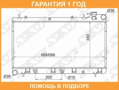 �������� SAT / SGSB0001 �������� 12 ��� SGSB0001 ����