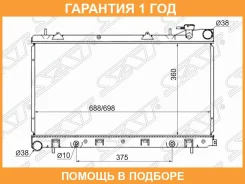 �������� SAT / SGSB000102 �������� 12 ��� SGSB000102 ����