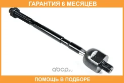 ���� JUST Drive / JSR0004 �������� 6 ��� JSR0004 ����
