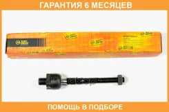 ���� JUST Drive / JSR0007 �������� 6 ��� JSR0007 ����