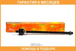 ���� JUST Drive / JSR0015 �������� 6 ��� JSR0015 ����