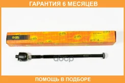 ���� JUST Drive / JSR0011 �������� 6 ��� JSR0011 ����