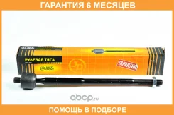 ���� JUST Drive / JSR0014 �������� 6 ��� JSR0014 ����